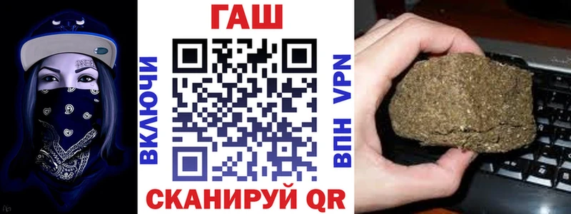 Наркошоп купить МАРИХУАНА  Экстази  Alpha PVP  MDMA  ГАШИШ  Мефедрон  Cocaine  Белая Калитва