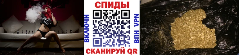 Купить где Белая Калитва БУТИРАТ оксибутират