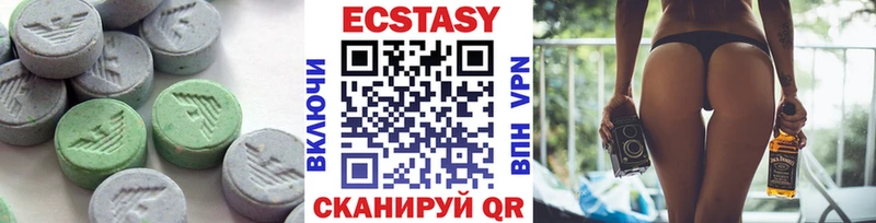 Купить закладки  Белая Калитва  Экстази TESLA 