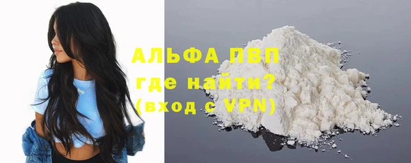 гидропоника Алексеевка