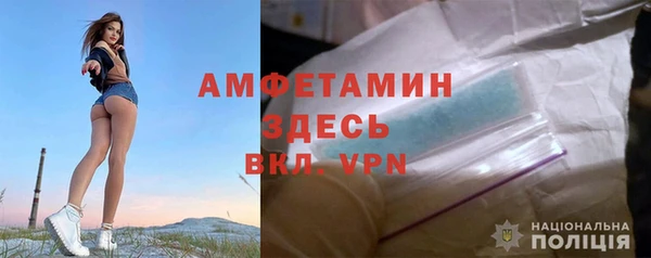 меф VHQ Алзамай