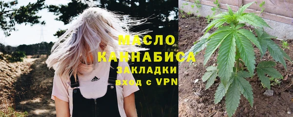 гидропоника Алексеевка