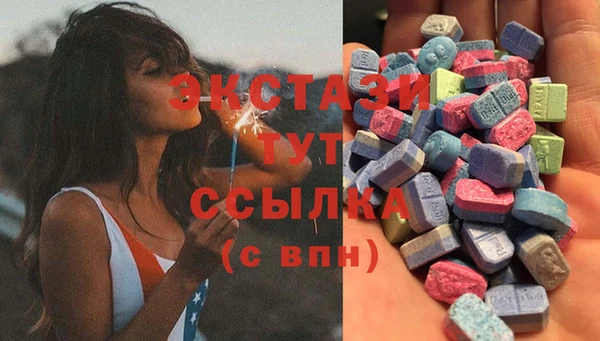 COCAINE Алексин