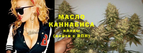 меф VHQ Алзамай