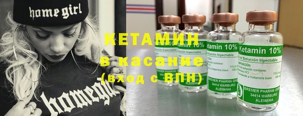 гидропоника Алексеевка