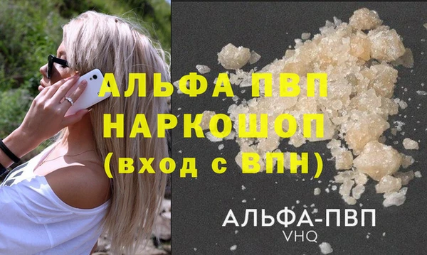гидропоника Алексеевка